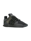 'EQT Support ADV'板鞋