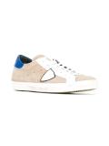 lace-up sneakers 