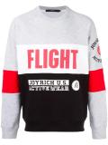 'Flight'套头衫