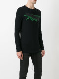 Mirror skull T-shirt 