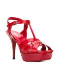 Classic Tribute 75 sandals