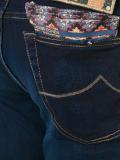 'Kilim'牛仔裤