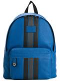 striped zipped backpack