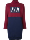 'Call Me Sweater'连衣裙