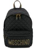 quilted backpack 