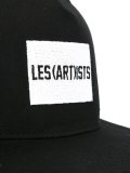logo embroidered cap