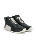 Adidas Level Runner Boost sneakers