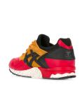 'Gel-Lyte V G TX' sneakers
