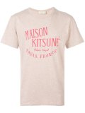 logo print T-shirt