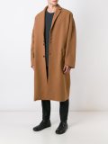 'Copernico'外套
