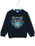'Tiger'套头衫