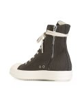 lace up hi-top sneakers