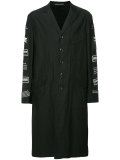 Yohji Yamamoto X Readymade夹克