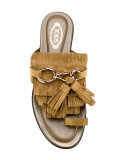 fringed sandals