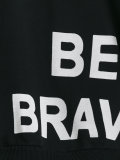 Be Brave套头衫