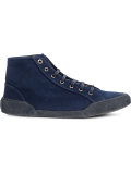 corduroy canvas sneakers