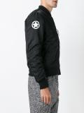 zipped arm bomber jacket