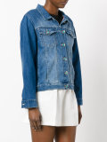 back patch denim jacket 