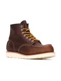 lace-up boots