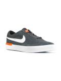 'Koston Hypervulc'板鞋