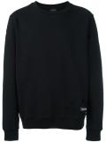 distressed sweatshirt