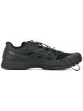 sense 5 ultra trainer