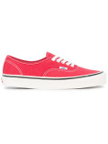 lace-up trainers
