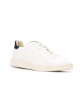 'Stan Smith Primeknit'板鞋