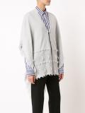 fringe trim cardigan 