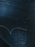 'Arielle'紧身牛仔裤