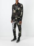 camouflage print bomber jacket 