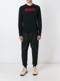 'Woest'刺绣套头衫