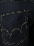 'ED-55 Relaxed Tapered'牛仔裤