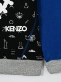 'Smiley' sweatshirt
