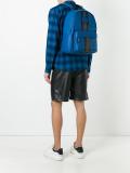 striped zipped backpack