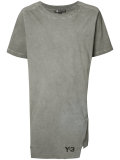 X Planet T-shirt