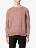 distressed sweater 