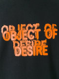 Object of Desire连帽衫