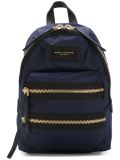 mini 'Biker' backpack 