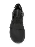 'Tubular Viral' sneakers