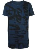 front print T-shirt