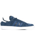 lace up trainers 