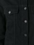 collarless denim jacket 