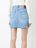Piper Skirt Favourite