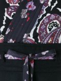 佩斯理印花和服式连衣裙