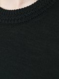 'Chris'毛衣