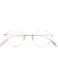 'Coleridge'眼镜