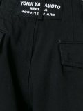 'W-Basic 3 Tuck Sport'休闲长裤