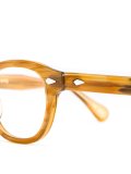 'Lemtosh' glasses