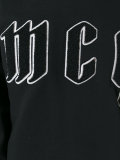 embroidered logo sweatshirt 